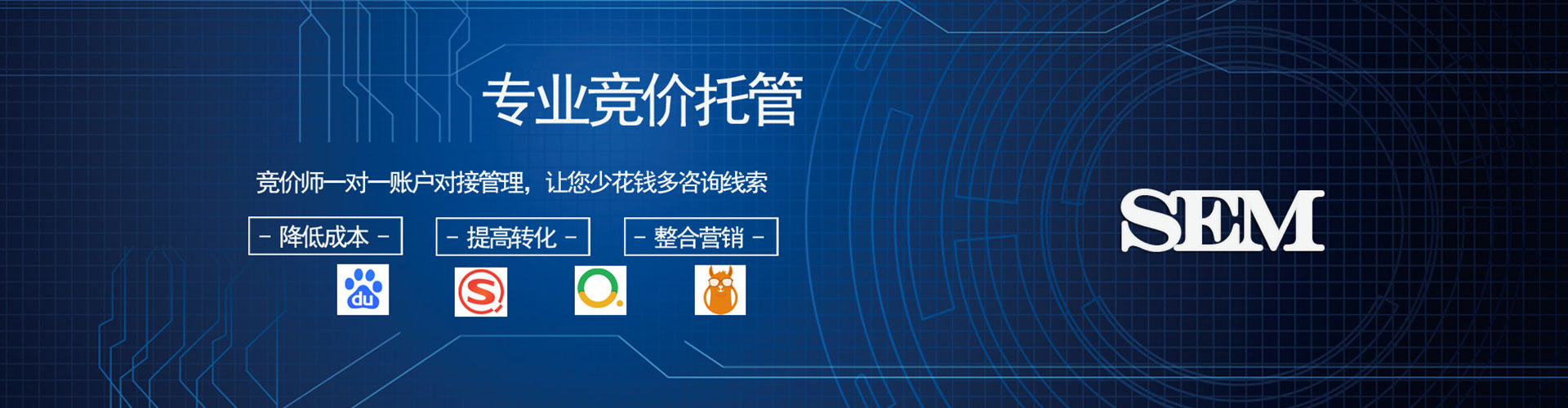 佛坪网络推广开户
