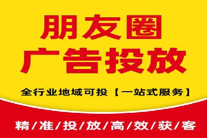 社交媒体平台的信息流优化策略研究报告