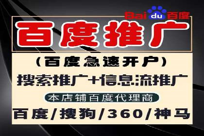 信息流广告投放策略及成功案例解析